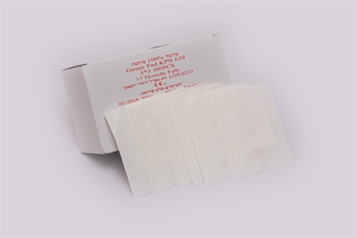 Package of 100 Sterile Gauze Pads